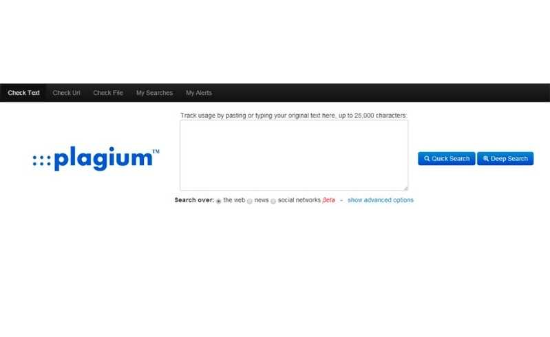 Phần mềm check đạo văn tiểu luận